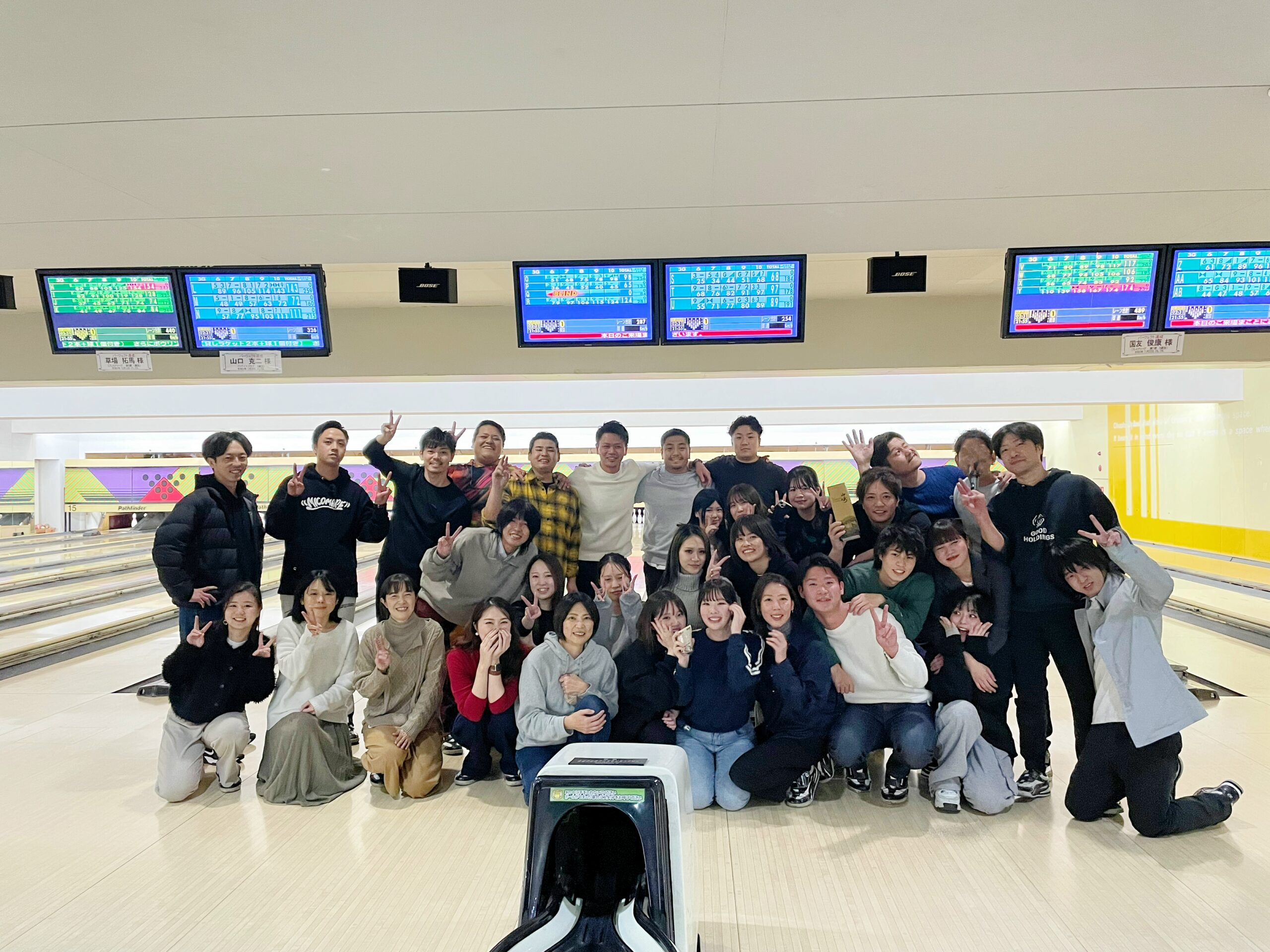 2024年　大掃除からのGOOD忘年会♩